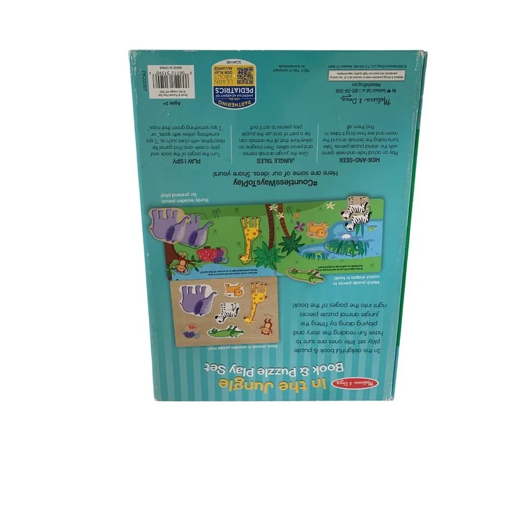 Melissa & Doug Book & Puzzle Play Set Zoo Animals Jungle Wooden Ages 2+ 7 Piece - Picture 4 of 4